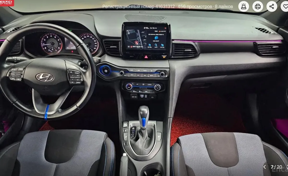 HYUNDAI VELOSTER 2018