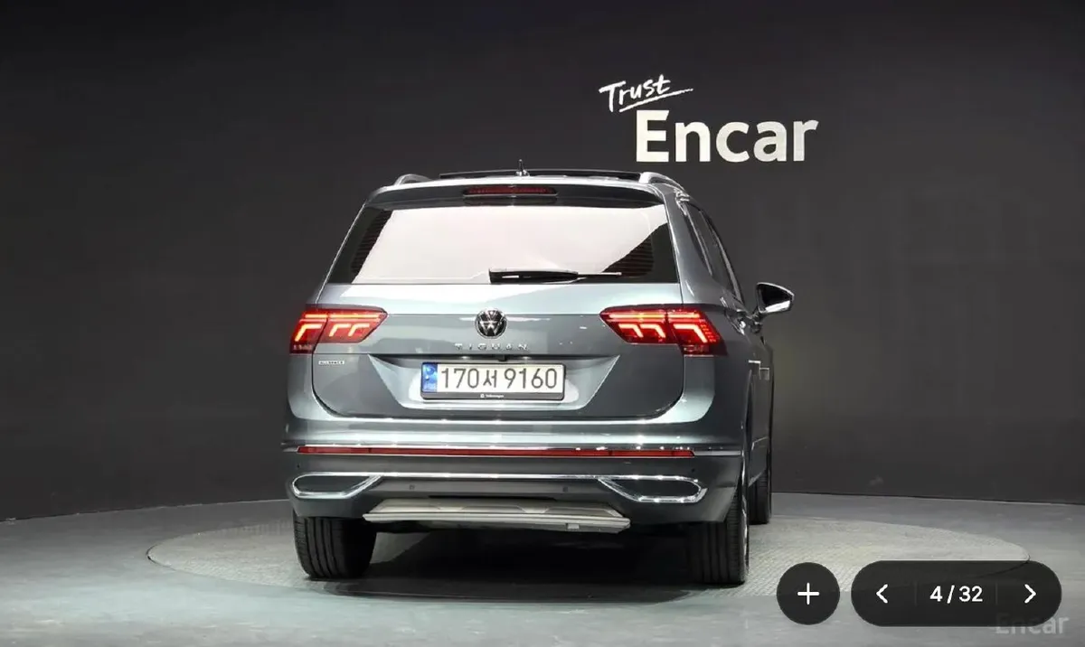 VOLKSWAGEN TIGUAN ALLSPACE 2022