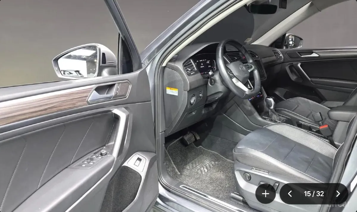 VOLKSWAGEN TIGUAN ALLSPACE 2022
