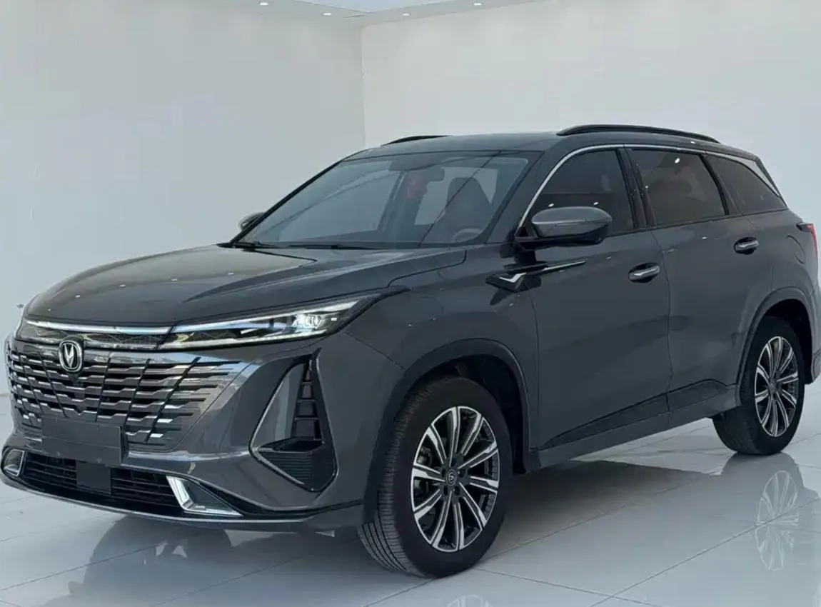 CHANGAN CS75PLUS PREMIUM 2023