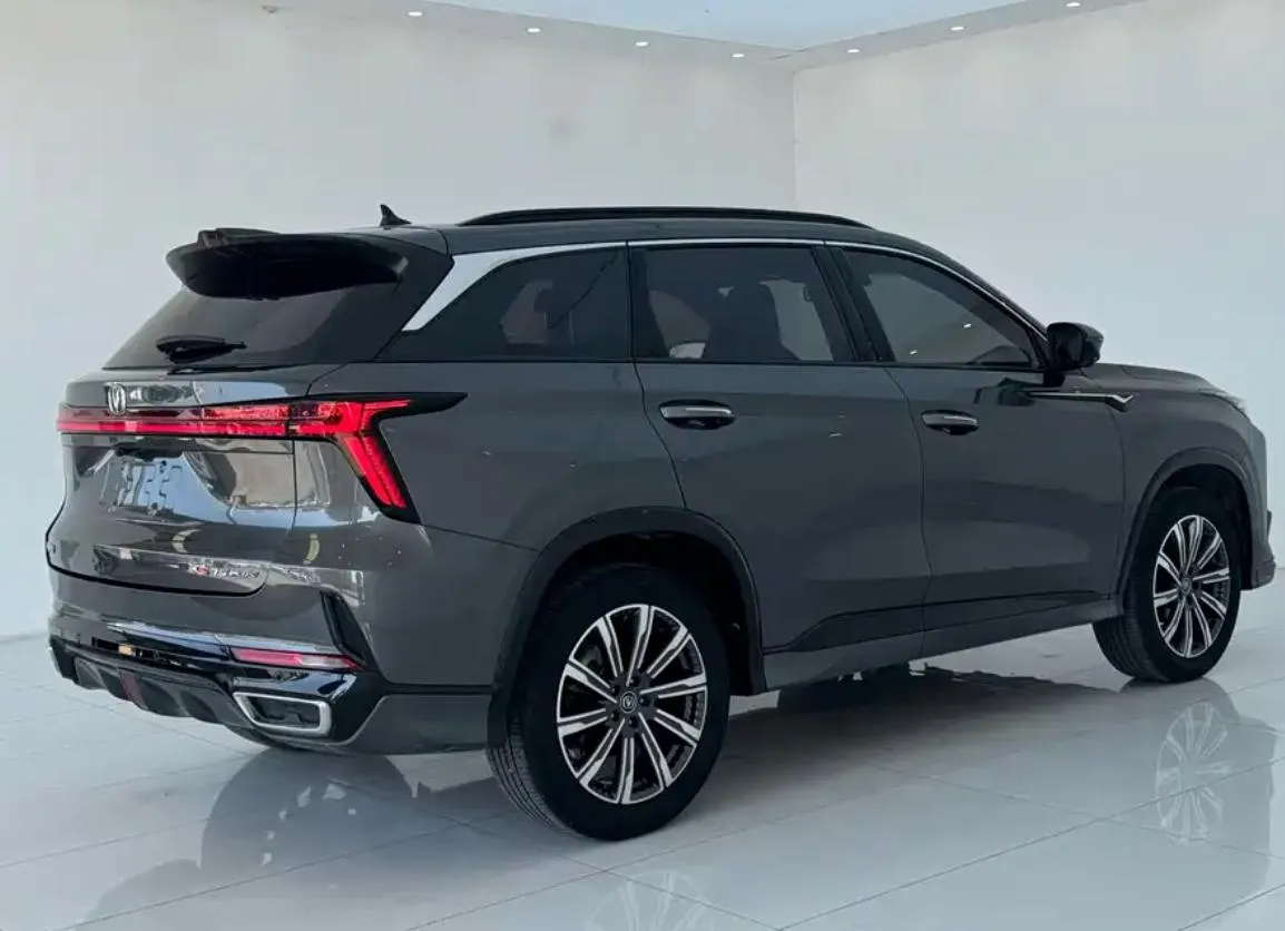 CHANGAN CS75PLUS PREMIUM 2023