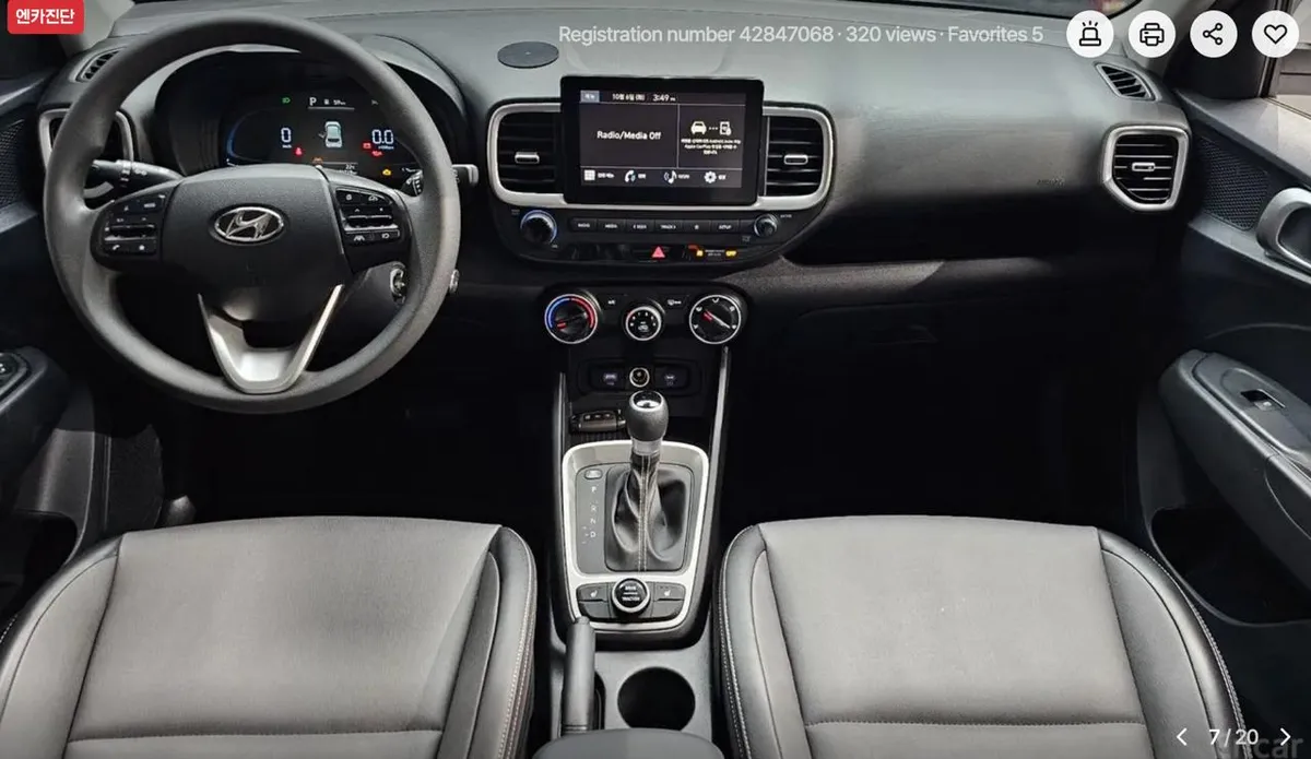 HYUNDAI VENUE 2023
