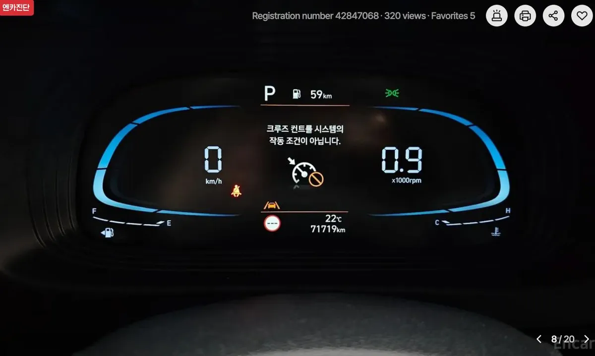 HYUNDAI VENUE 2023