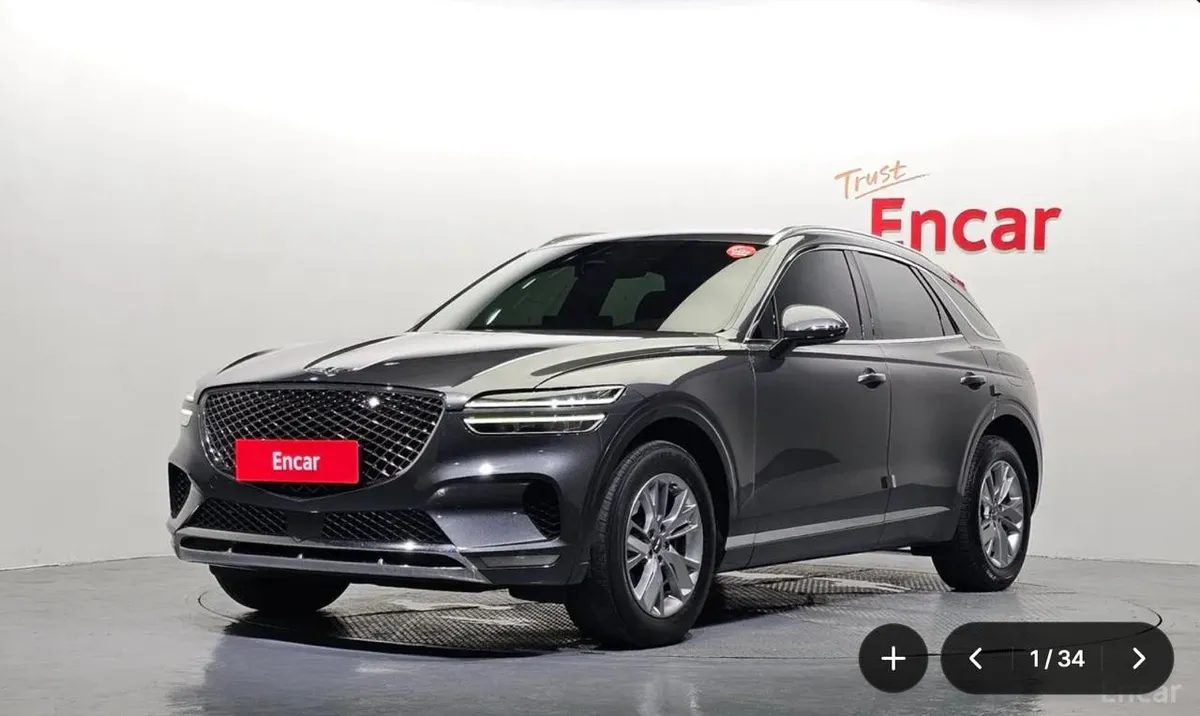 GENESIS GV70 2023