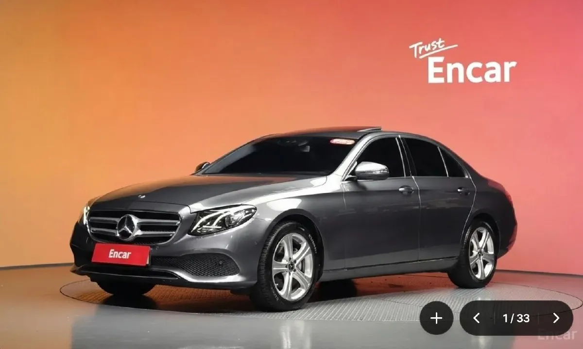 MERCEDES-BENZ E200-AVANTGARDE 2017