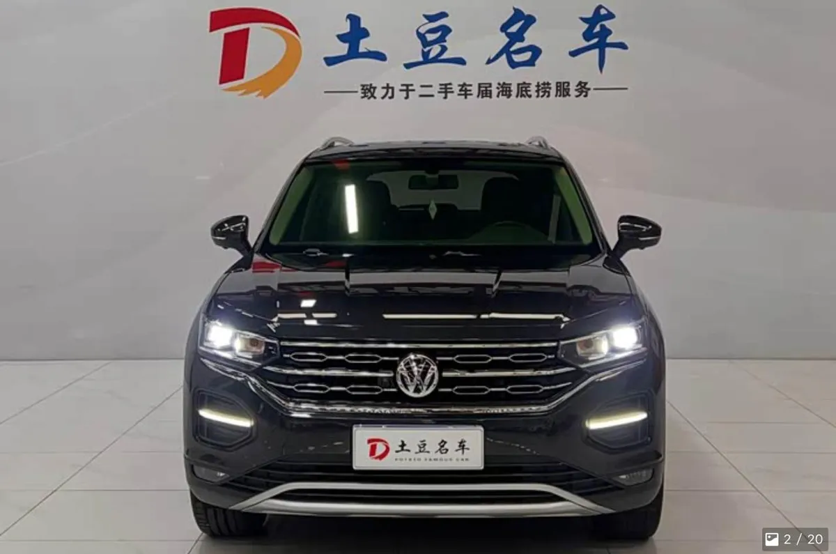 VOLKSWAGEN TAYRON CONQUEROR LUXURY 2019