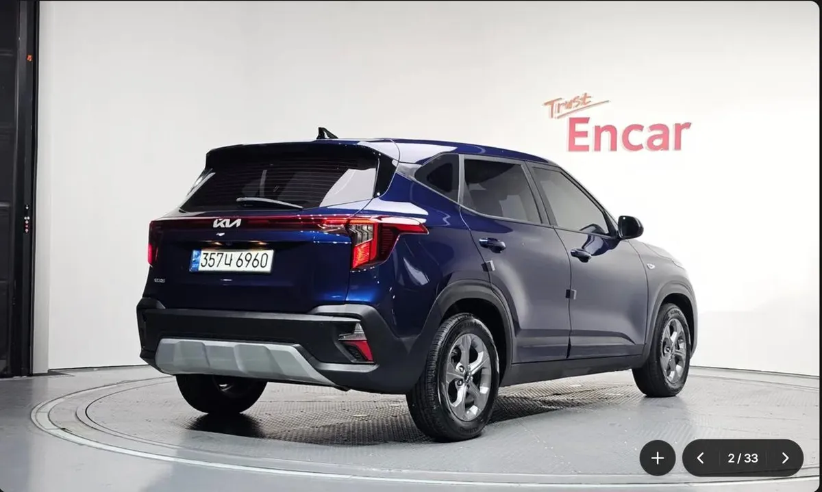 KIA SELTOS 2023