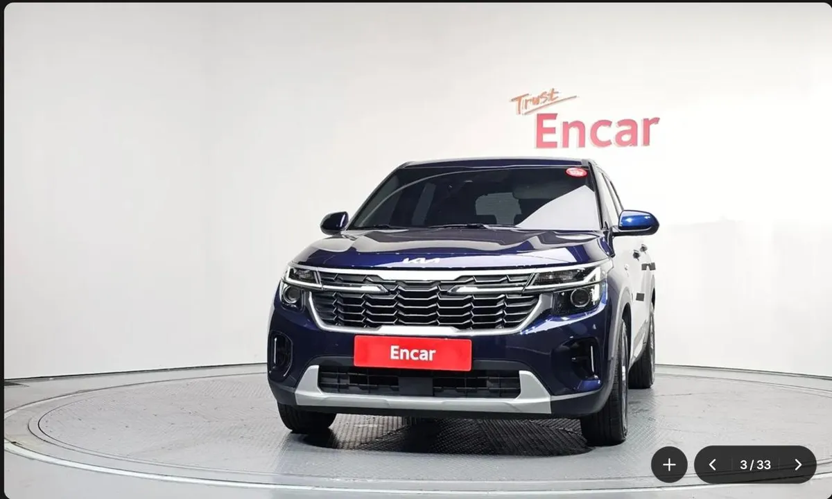 KIA SELTOS 2023