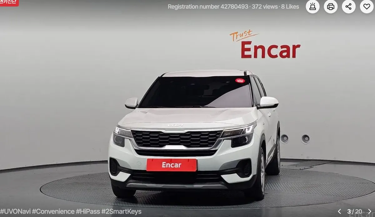 KIA SELTOS TRENDY 2022