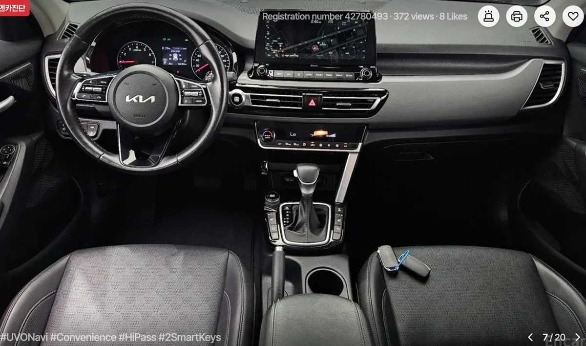KIA SELTOS TRENDY 2022