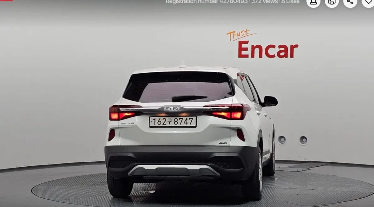 KIA SELTOS TRENDY 2022