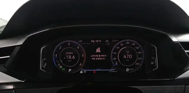 VOLKSWAGEN ARTEON 2022