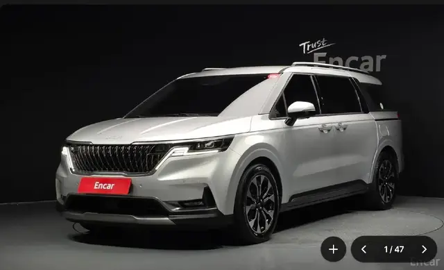 KIA CARNIVAL SIGNATURE 2022