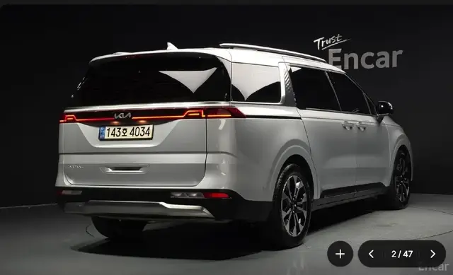 KIA CARNIVAL SIGNATURE 2022