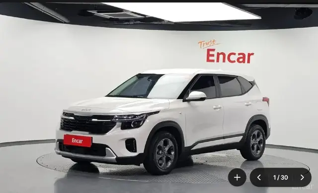 KIA SELTOS 2WD TRENDY 2023
