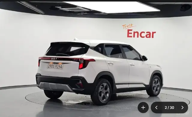 KIA SELTOS 2WD TRENDY 2023