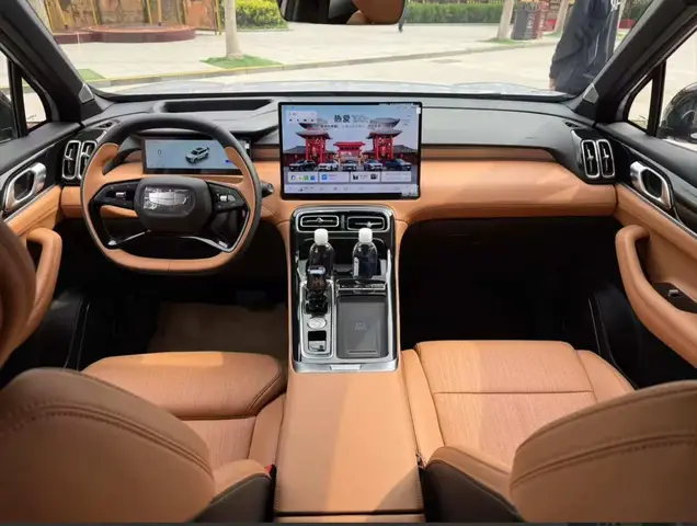GEELY ATLAS L ATLAS PRO L 2026