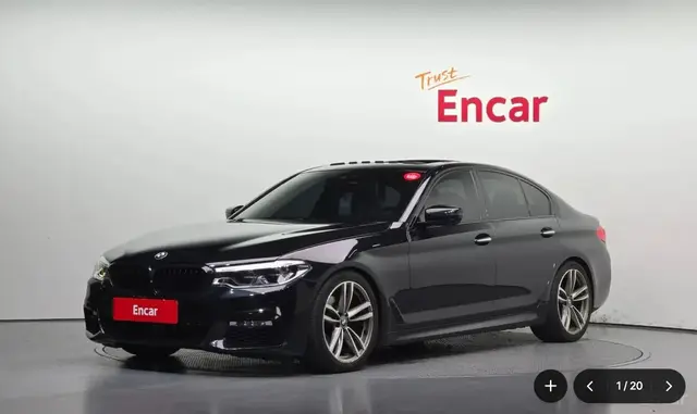 BMW 5 SERIES 2017
