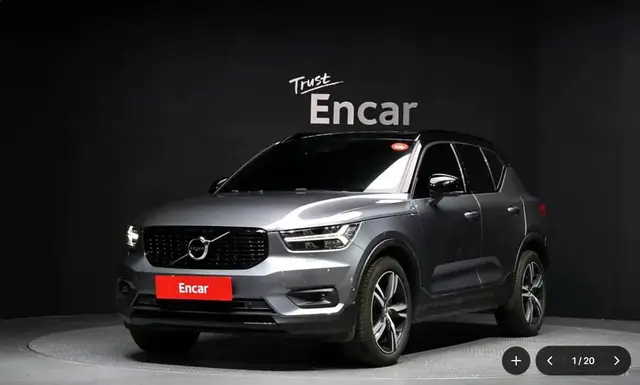 VOLVO XC40 T4 R-DESING 2019