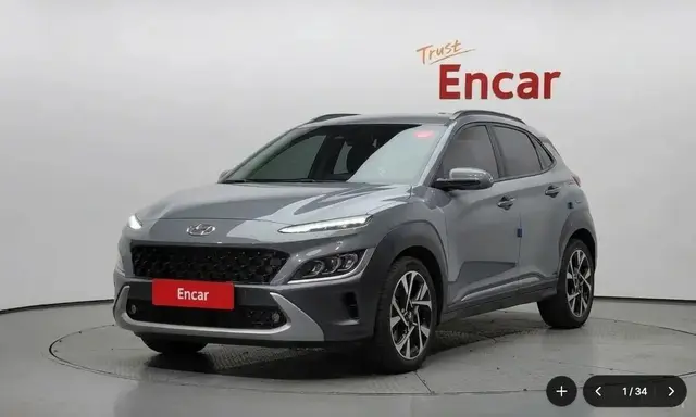 HYUNDAI KONA - INSPIERATION 2022