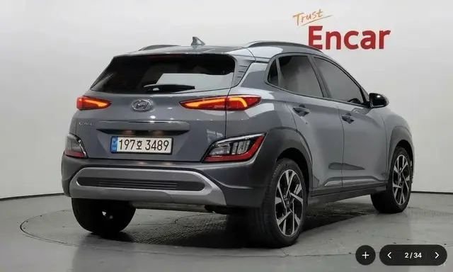 HYUNDAI KONA - INSPIERATION 2022