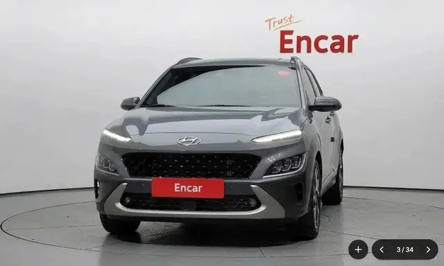 HYUNDAI KONA - INSPIERATION 2022