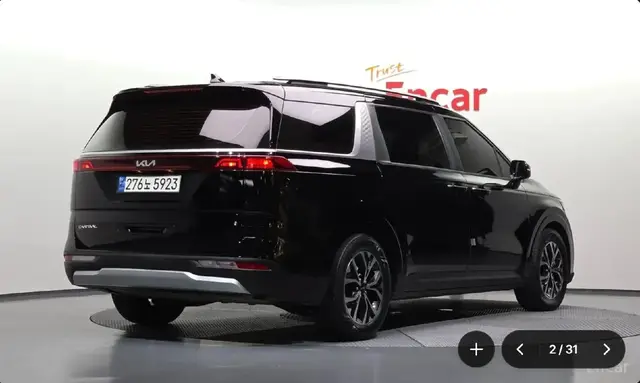 KIA CARNIVAL 2023