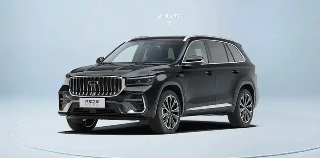 GEELY XINGYUE L 2026