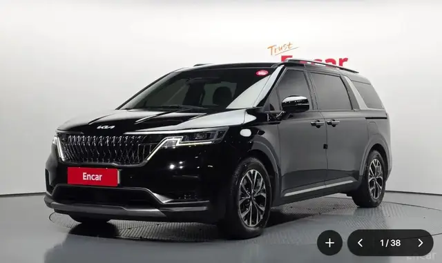 KIA CARNIVAL NOBLESSE 2023