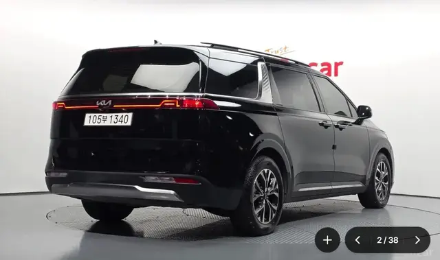 KIA CARNIVAL NOBLESSE 2023