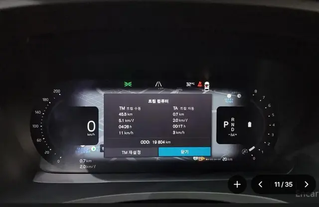 VOLVO V90 CROSS COUNTRY B5 2023