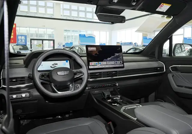 GEELY HAOYUE L 2026