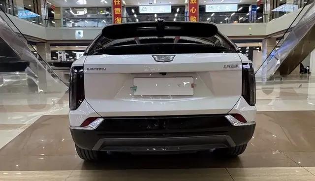 CADILLAC IQ OPTIQ 2024
