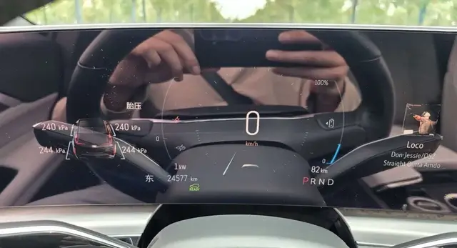 CADILLAC IQ LYRIQ LUXURY 2024
