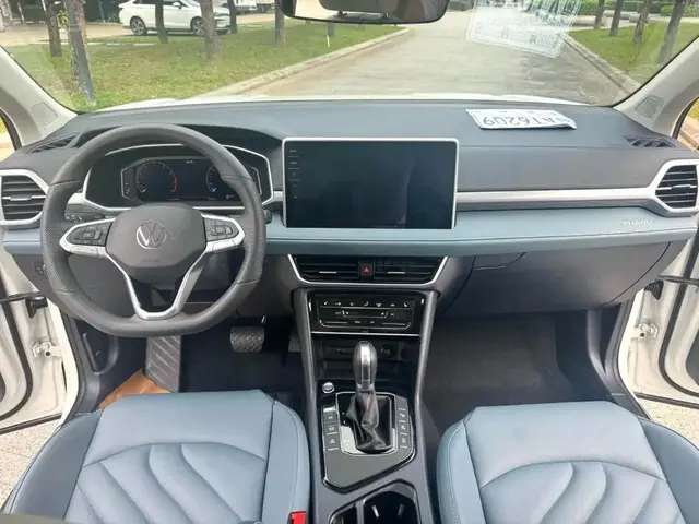 VOLKSWAGEN THARU 2024