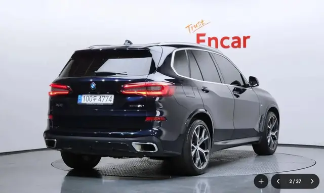 BMW X5 2023