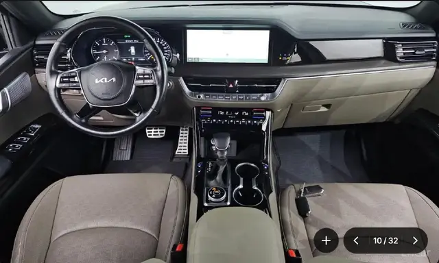 KIA MOHAVE 2023