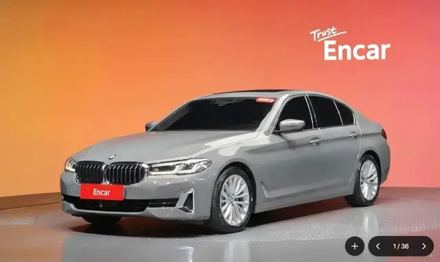 BMW 5 SERIES LUXURY 2022
