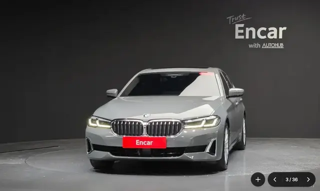 BMW 5 SERIES LUXURY 2022