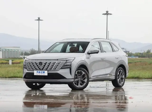 CHANGAN CS75 PLUS 1 2026