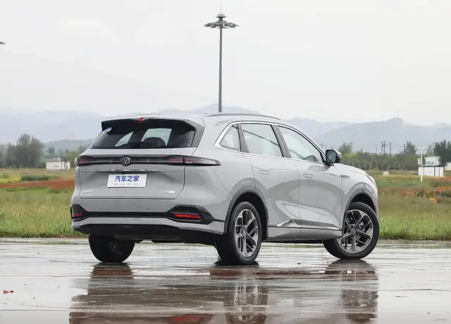 CHANGAN CS75 PLUS 1 2026