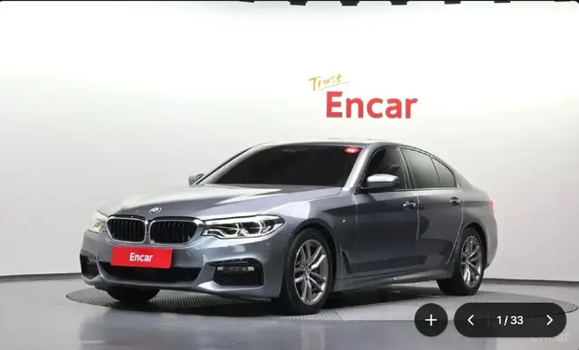 BMW 5 M SPORT PLUS 2017