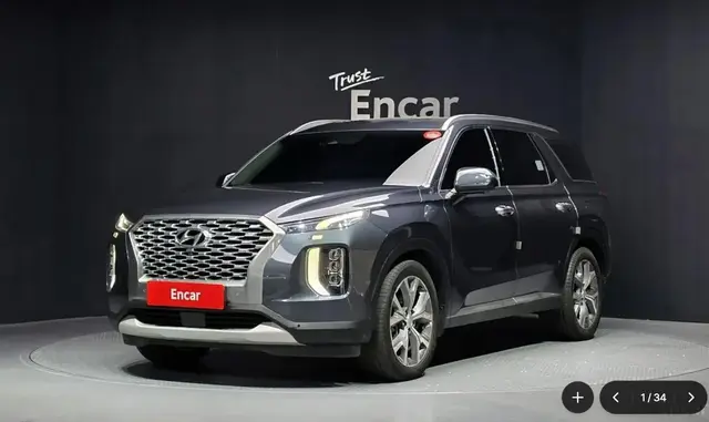 HYUNDAI PALISADE 2022