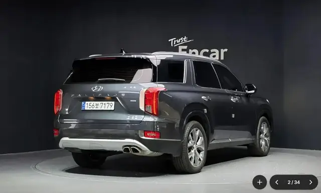 HYUNDAI PALISADE 2022