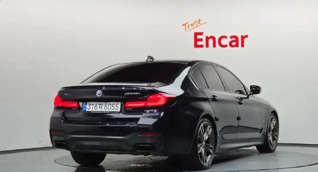 BMW 5 SERIES 2022