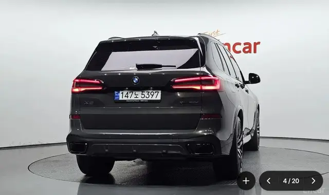 BMW X5 2023