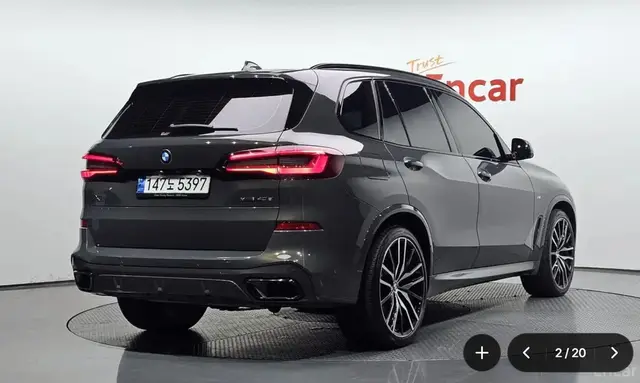 BMW X5 2023