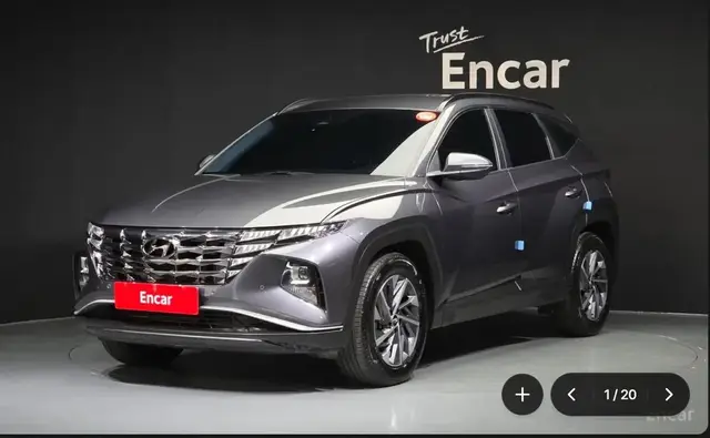 HYUNDAI TUCSON PREMIUM 2023