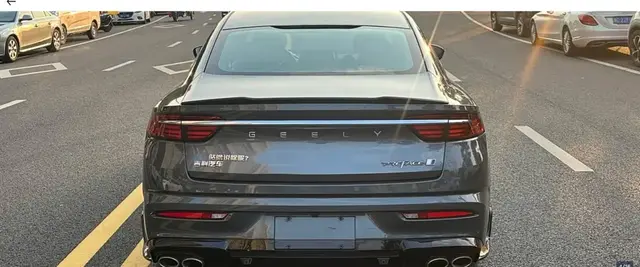 GEELY XINGRUI 2023