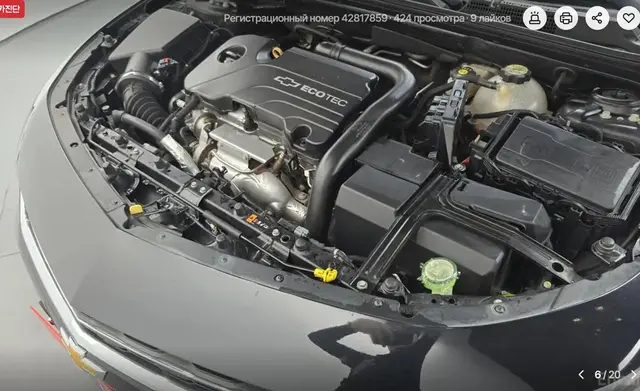 CHEVROLET MALIBU LT 2016